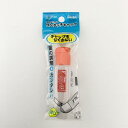 水彩絵具 12ml しゅいろ (100円ショップ 100円均一 100均一 100均) 1