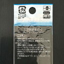 水彩絵具 12ml しゅいろ (100円ショップ 100円均一 100均一 100均) 2