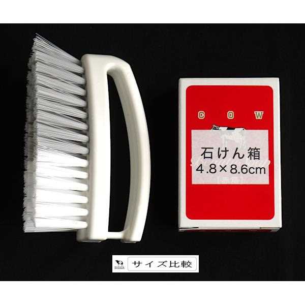 自立式サッシレールブラシ (100円ショップ 100円均一 100均一 100均)