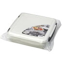 ロック式ランチBOX 中子付き ホワイト 23.6×22.4×高さ7.2cm