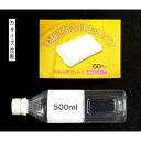 毛羽立ちにくいコットンパフ 完全封入タイプ 5×7.5cm 60枚入 (100円ショップ 100円均一 100均一 100均)