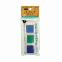 紙用スタンプパッド スカイブルー/ミント/ラベンダー 3個入 (100円ショップ 100円均一 100均一 100均)