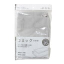 コミック収納袋 19×31×高さ12cm (100円ショップ