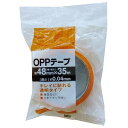 OPPテープ 4.8cm×長さ35m (100円ショップ 100円均一 100均一 100均)