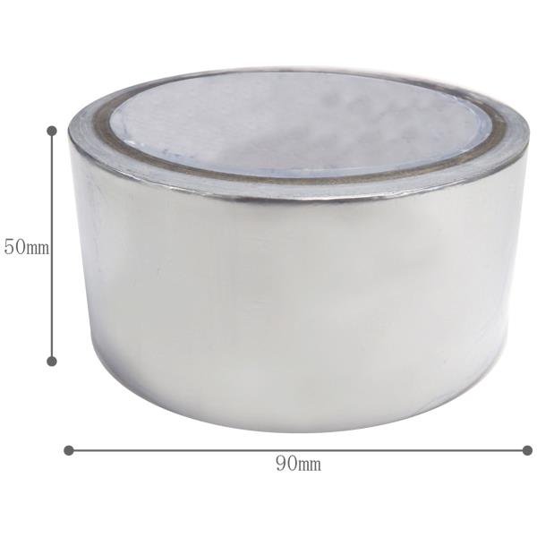 アルミテープ 5cm×長さ7m (100円ショップ 100円均一 100均一 100均)