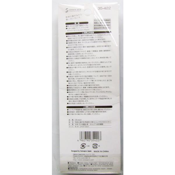 クネクネワイヤー 37.5cm (100円ショップ 100円均一 100均一 100均)