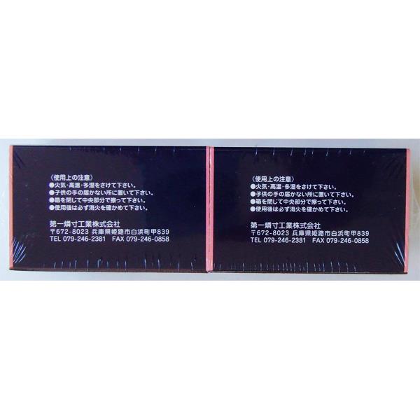 並型マッチ ABC 6箱入 (100円ショップ 100円均一 100均一 100均)