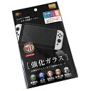 SWITCH有機EL用ガラス保護フィルム (100円ショップ 100円均一 100均一 100均)