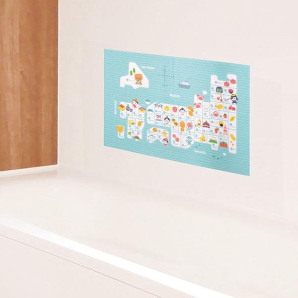 おふろポスター にほんちず 50×32.5cm (100円ショップ 100円均一 100均一 100均)