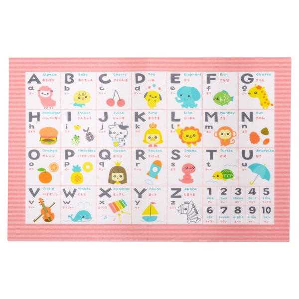 おふろポスター アルファベット 50×32.5cm (100円ショップ 100円均一 100均一 100均)