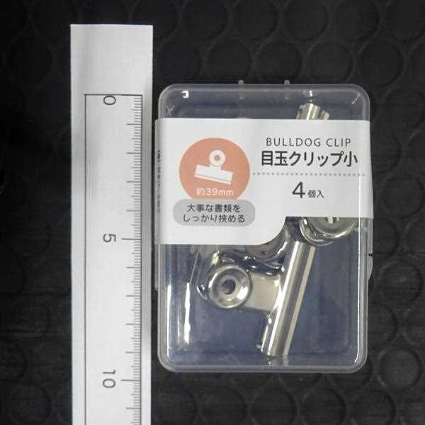 目玉クリップ 小(幅3.9cm) 4個入 (100円ショップ 100円均一 100均一 100均)