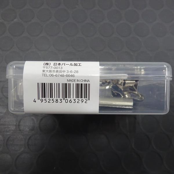 目玉クリップ 小(幅3.9cm) 4個入 (100円ショップ 100円均一 100均一 100均)