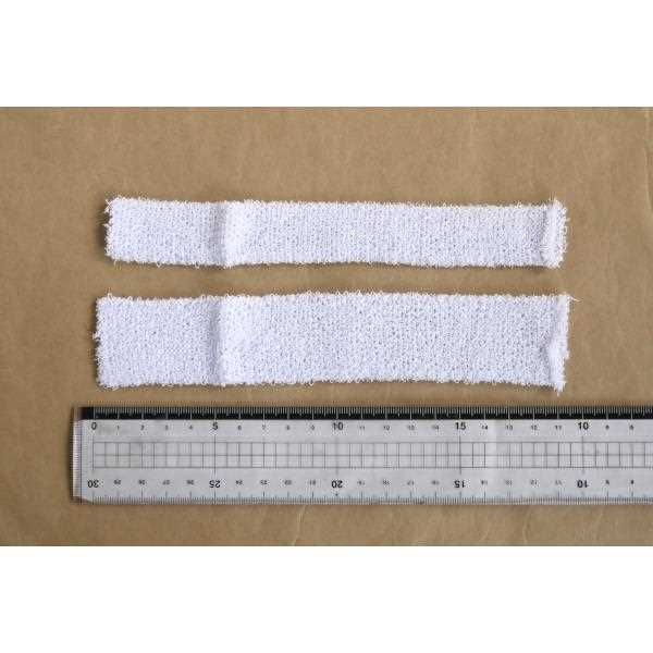 ネット包帯 エイドヘルパー 2号/3号 2枚入 (100円ショップ 100円均一 100均一 100均)