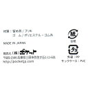 包帯止め エイドヘルパー 6個入 サックケース付 (100円ショップ 100円均一 100均一 100均)