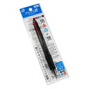 多色ボールペン ブラック2 油性 細字0.7mm 赤/青/黒×2 (100円ショップ 100円均一 100均一 100均)