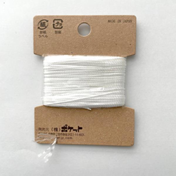 手縫いステッチ糸 20m ［色指定不可］ (100円ショップ 100円均一 100均一 100均)