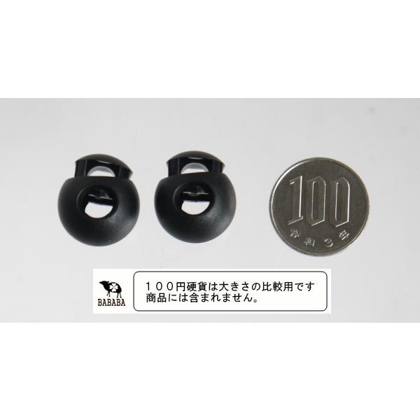 コードストッパー 丸型 2個入 (100円ショップ 100円均一 100均一 100均)