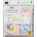 手提げポリ袋 エコフレンドリープロダクト 10L用 マリン柄 14枚入 (100円ショップ 100円均一 100均一 100均)