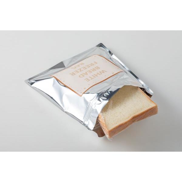 冷凍保存袋 食パン用 23×23cm 5枚入の紹介画像3