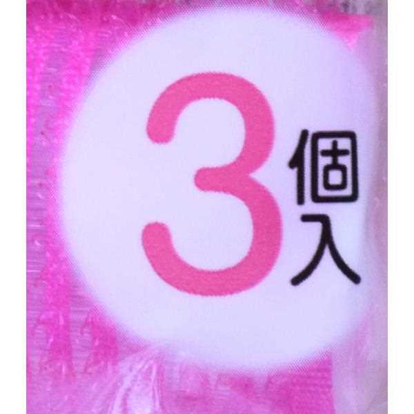 ループカーラー Lサイズ(直径2.7cm) 3個入 (100円ショップ 100円均一 100均一 100均)
