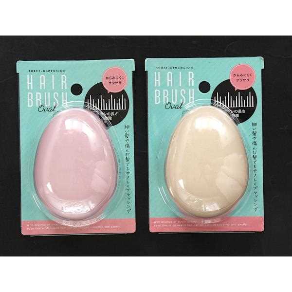 3Dヘアブラシ オーバル 8.8×6.2cm ［色指定不可］ (100円ショップ 100円均一 100均一 100均)