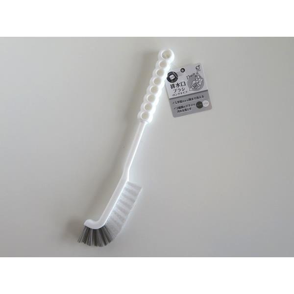 排水口用ブラシ ロングタイプ モノトーン 27.5cm ［色指定不可］ (100円ショップ 100円均一 100均一 100均)