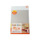 手貼りラミネートフィルム A5サイズ対応 7枚入 (100円ショップ 100円均一 100均一 100均)