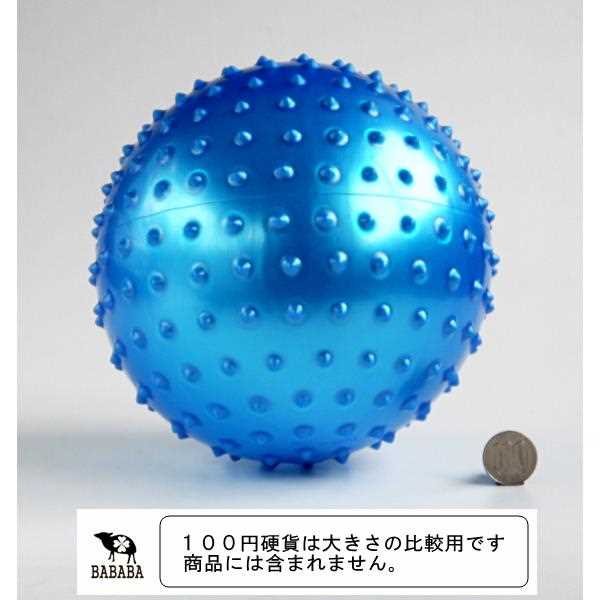イガイガカラーボール 8インチ ［色指定不可］ (100円ショップ 100円均一 100均一 100均) 3
