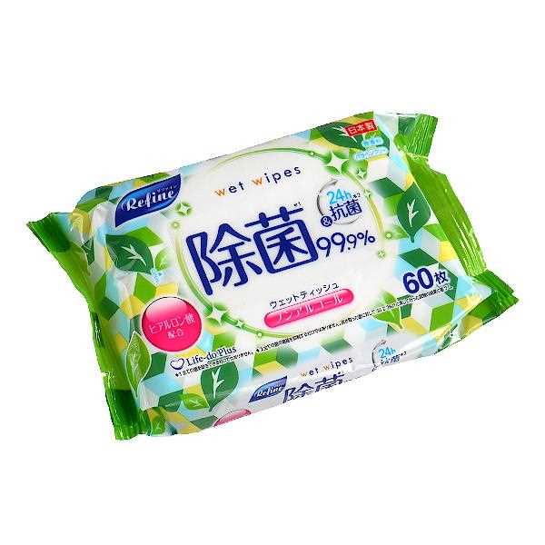 ウェットティッシュ リファイン 99.9%除菌+24h抗菌 ノンアルコール 20×12.5cm 60枚入 (100円ショップ 1..