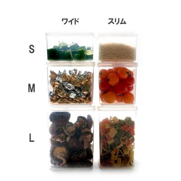 ロックパック スリム M(容量1.2L) (100円ショップ 100円均一 100均一 100均)