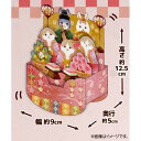 ゆらゆらひな壇 うさぎひな祭り (100円ショップ 100円均一 100均一 100均)