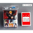 水に流せるミニポケットティッシュ BLEACH 8組(16枚)×4個入 (100円ショップ 100円均一 100均一 100均)