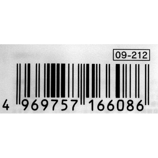 ひんやり爽快シート グリーンアップルの香り 15×20cm 18枚入 (100円ショップ 100円均一 100均一 100均)