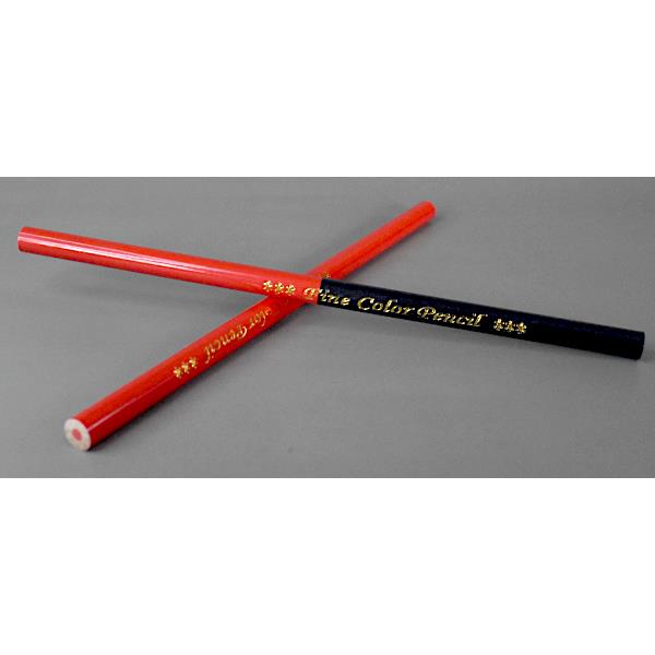 あかあおえんぴつ 赤鉛筆3本/赤青鉛筆1本入 (100円ショップ 100円均一 100均一 100均)