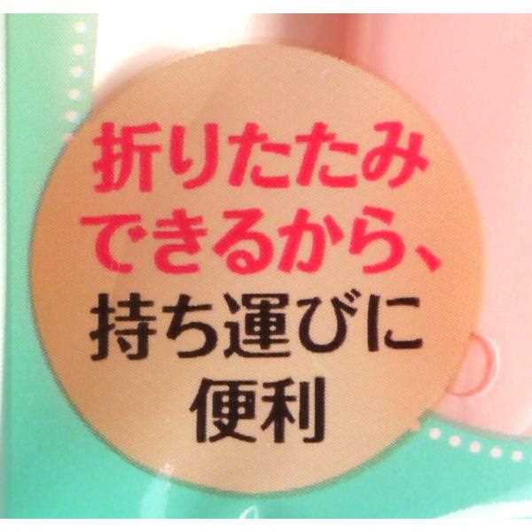 顔・まゆ用ミニTかみそり (100円ショップ 100円均一 100均一 100均)