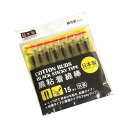 黒粘着綿棒 個包装 15本入 (100円ショップ 100円均一 100均一 100均)