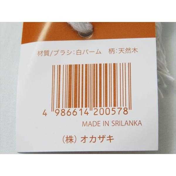 柄付きキッチンブラシ 8×19×2.5cm (100円ショップ 100円均一 100均一 100均)