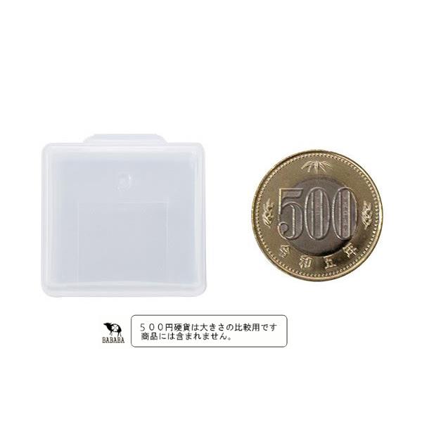 並べてカスタム小物収納ケース インナーE クリア 3.3×3.3×高さ1.8cm 6個入 (100円ショップ 100円均一 100均一 100均)