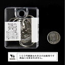 カードリング 直径25mm 10個入 (100円ショップ 100円均一 100均一 100均)