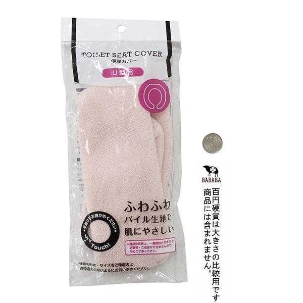 �غ¥��С� U���� �ο������Բġ� (100�ߥ���å� 100�߶Ѱ� 100�Ѱ� 100��)