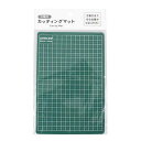 方眼付カッティングマット 22.5×15cm (100円ショップ 100円均一 100均一 100均)