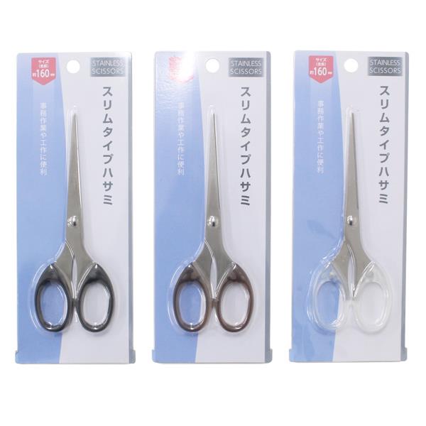 ����ॿ���ץϥ��� 16cm �ο������Բġ� (100�ߥ���å� 100�߶Ѱ� 100�Ѱ� 100��)