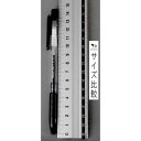 ボールペン 太字1.0mm 黒 2本入 (100円ショップ 100円均一 100均一 100均)