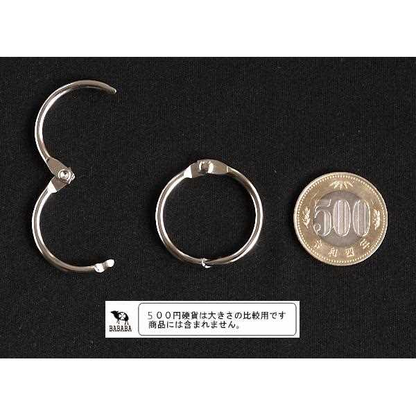 カードリング 25mm 9個入 (100円ショップ 100円均一 100均一 100均)