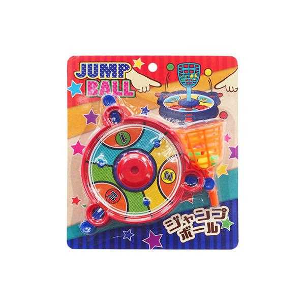 ジャンプボール ［色指定不可］ (100円ショップ 100円均一 100均一 100均)