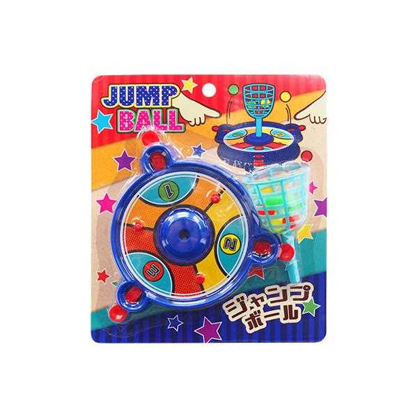ジャンプボール ［色指定不可］ (100円ショップ 100円均一 100均一 100均)