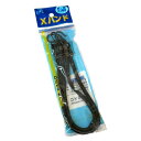 Xバンド 自転車前・後カゴ専用 (100円ショップ 100円均一 100均一 100均)