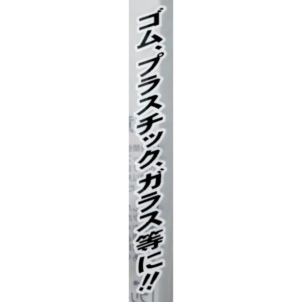 油性マーカー ツイン 黒 細/極細 (100円ショップ 100円均一 100均一 100均)