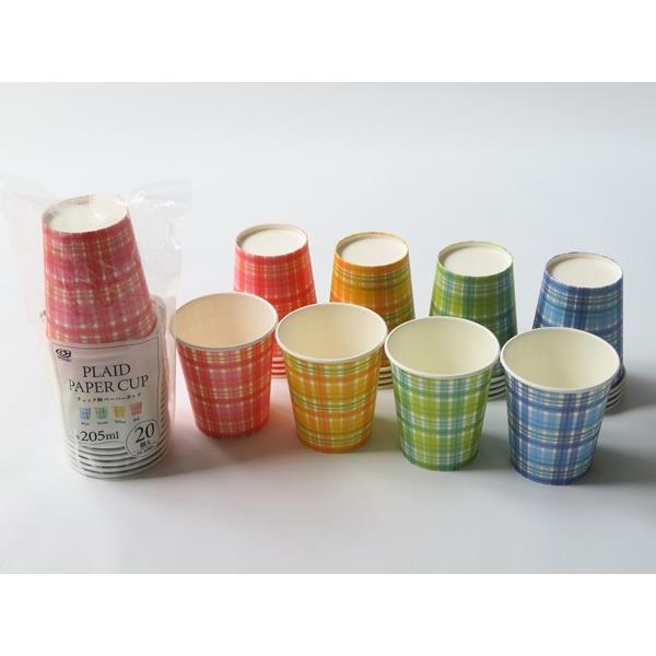 紙コップ チェック柄 容量205ml 20個入 (100円ショップ 100円均一 100均一 100均)