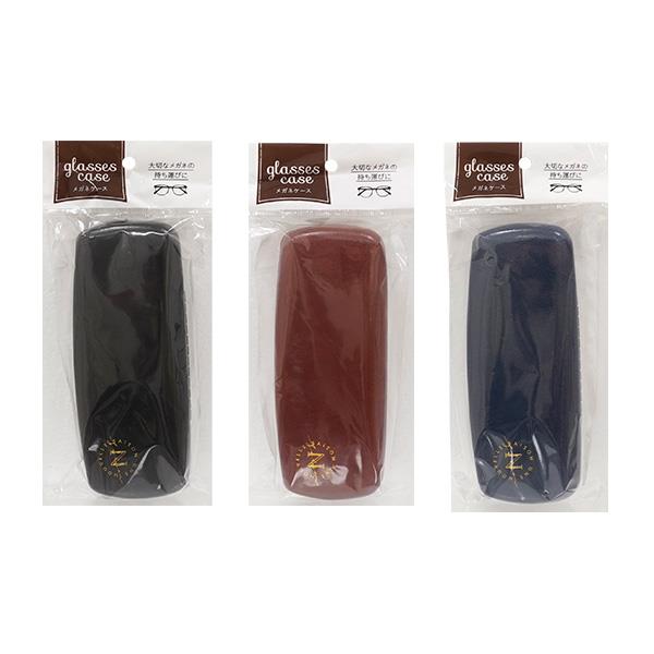 メガネケース ハードタイプ 6.5×16×4cm ［色指定不可］ (100円ショップ 100円均一 100均一 100均)